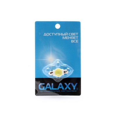 Светодиоды Galaxy C5W 5050 1SMD 1.5W (2 шт.)